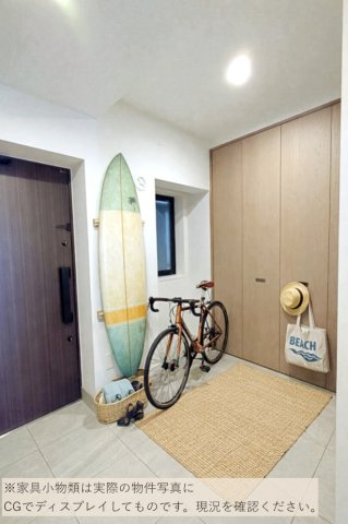 クリオ鵠沼海岸グランロワのその他