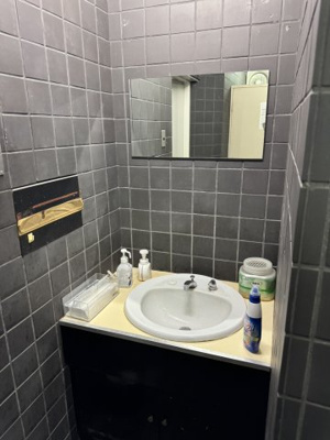 【洗面所】 | シルバービル