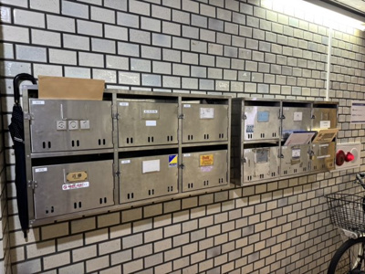 【その他共用部分】 | シルバービル