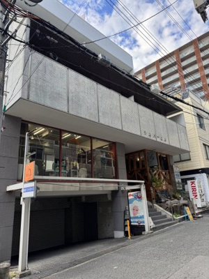 【周辺】 | シルバービル