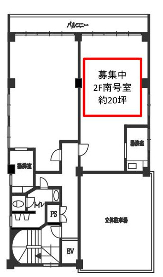 【間取り】 | シルバービル