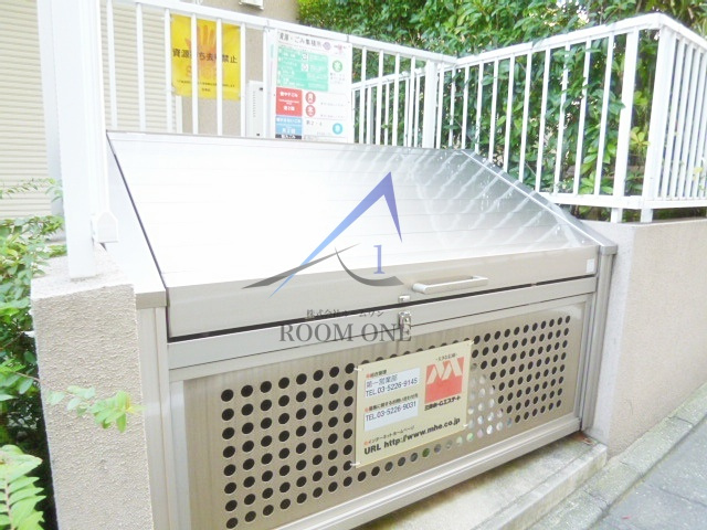 カーサ碑文谷のその他共用部分|敷地内ゴミ置き場です。