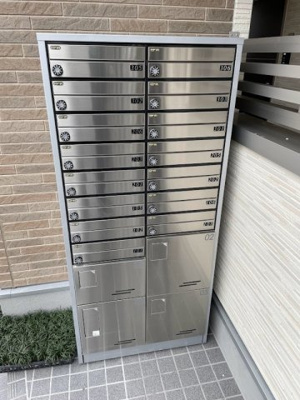 【その他】 | リブリ・辰佳・中富町