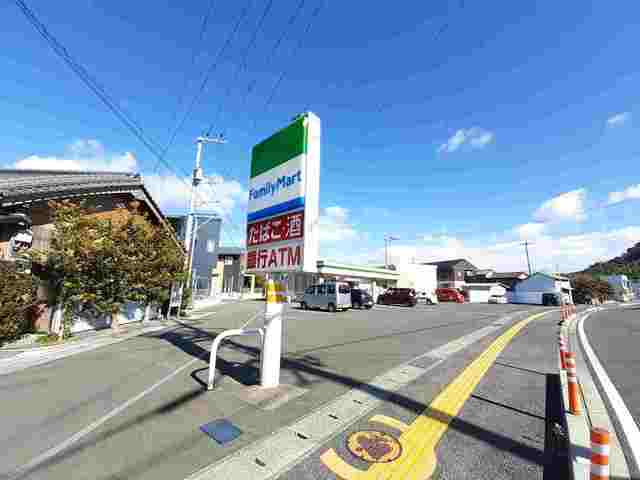 ファミールみやまえの周辺|その他