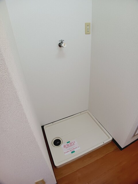 ニューサンライズの設備|その他設備