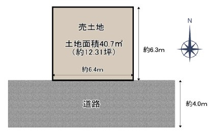 会員物件画像[98688509]