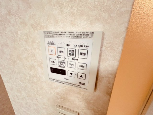 ウエステ垂水の設備