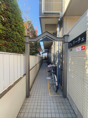 【その他】 | フェリーチェ