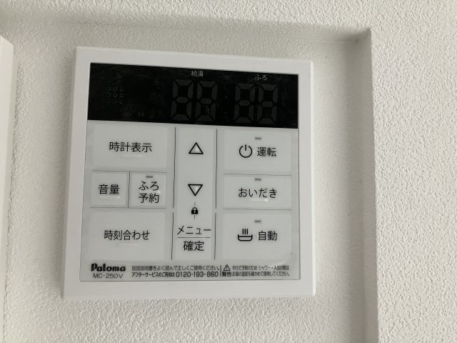 Jack shibatahondoriⅠの設備