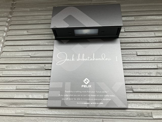 Jack shibatahondoriⅠのその他