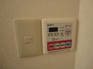 【その他】 | GRYFFINDORⅠ（グリフィンドール） | 浴室乾燥機