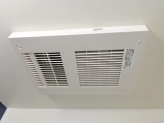 【その他】 | ｐｒｉｏｒ　Ｆｕｋｕｅ（プリオール　フクエ） | 浴室乾燥機