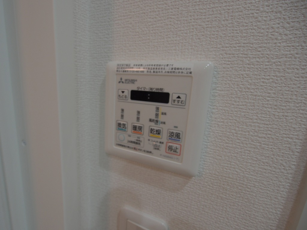 グランソレイユ　ナカスジの設備