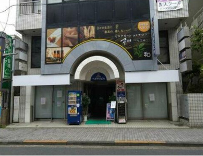  | 中野新橋ペガサスビル