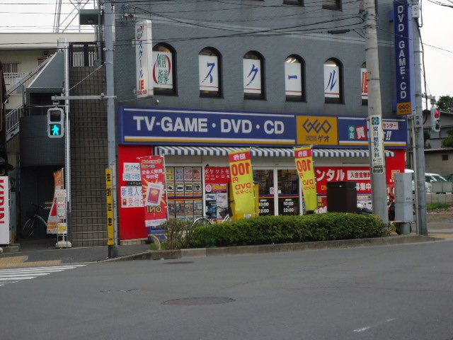 ＩＶＹＣＯＵＲＴ　-アイビーコート-の周辺|ゲオ下井草店まで685ｍ