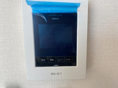 【内装】 | アベニールのざと | カメラ付インターホン