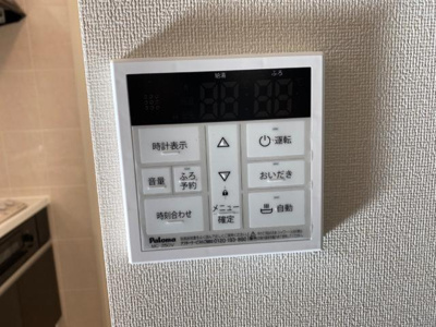 【設備】 | アベニールのざと | 室内設備