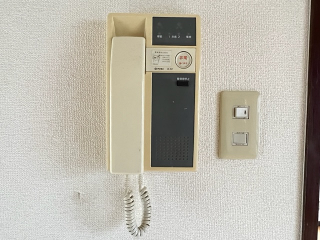 【セキュリティ】 | サンロイヤル唐櫃 | サンロイヤル唐櫃(Good Home)