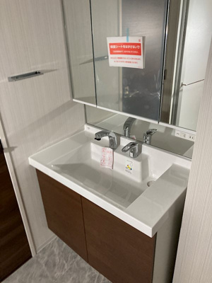 【洗面所】 | La･Glycine