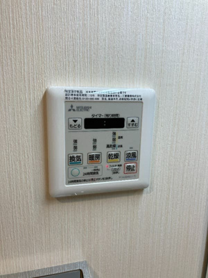 【設備】 | La･Glycine