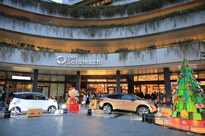 【周辺】 | La･Glycine