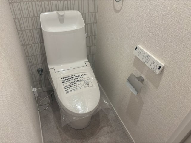 ライオンズガーデン中小田井A棟のトイレ|シンプルで使いやすいトイレです