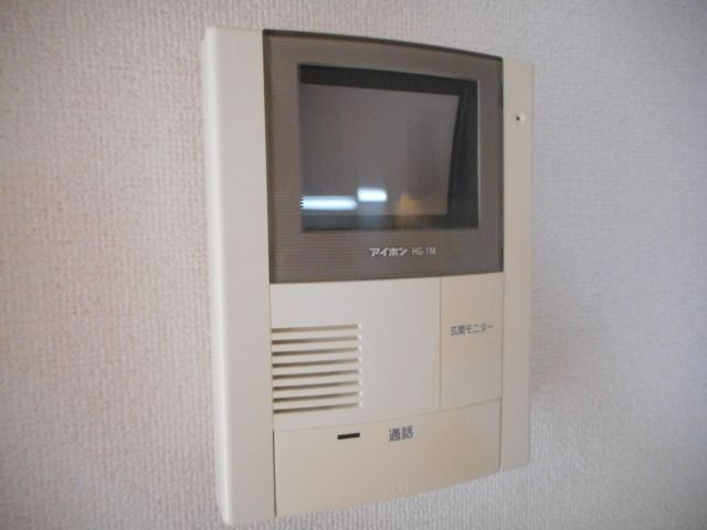 聚－Ｓｈｕ－のセキュリティ