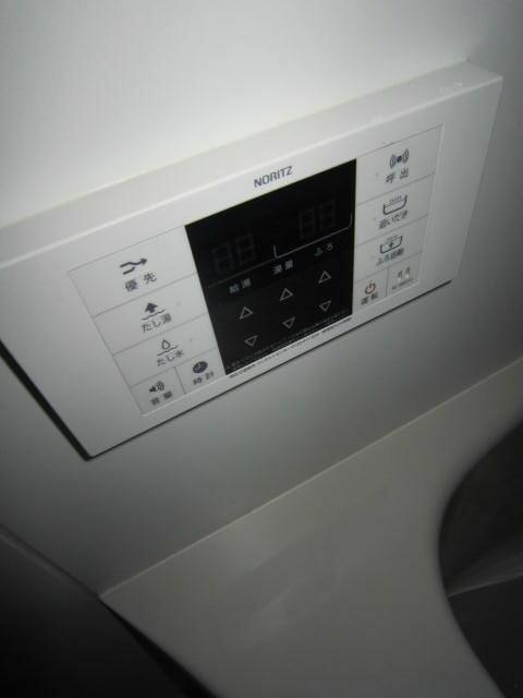 ファランドール調布の設備|別部屋参考