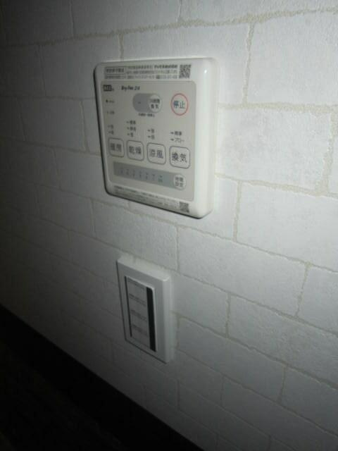 ファランドール調布の設備|別部屋参考