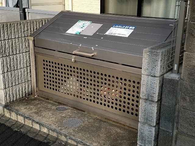 レオパレスハイム三ツ沢のその他|ゴミ置場
