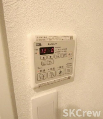 【設備】 | LEGALAND高円寺南 | 別部屋　参考
