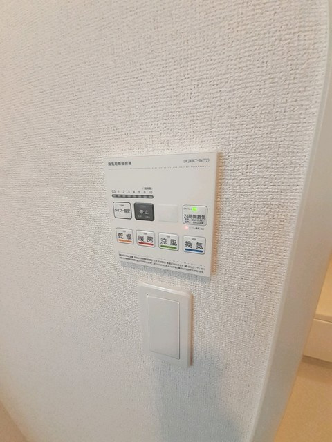 広島市安佐北区上深川町のアパートの設備