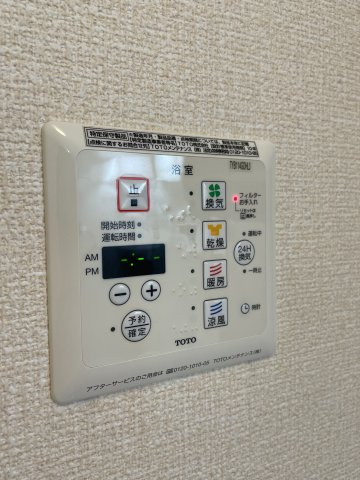 ノールロワールAの設備