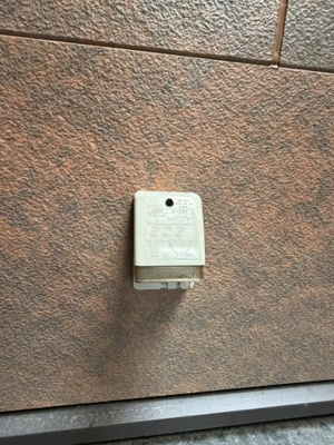 【設備】 | マナ岡本ビル