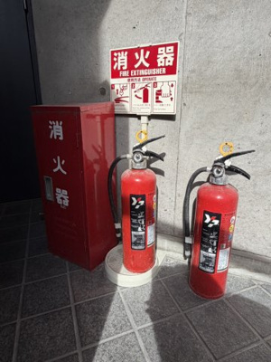 【その他】 | マナ岡本ビル