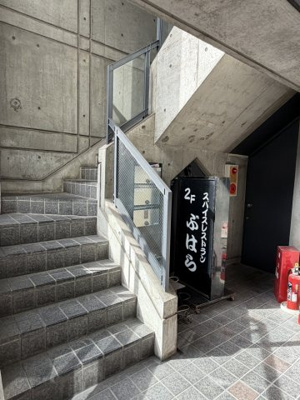 【その他共用部分】 | マナ岡本ビル