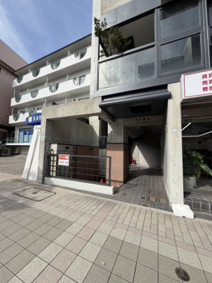 【その他】 | マナ岡本ビル