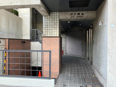 【内装】 | マナ岡本ビル