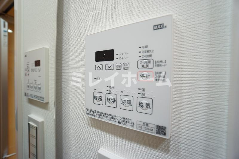 SYFORME大井町Ⅱの設備