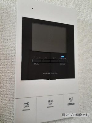 【セキュリティ】 | プチジャルダン