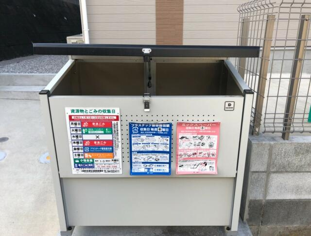 川崎市多摩区南生田１丁目のアパートのその他共用部分