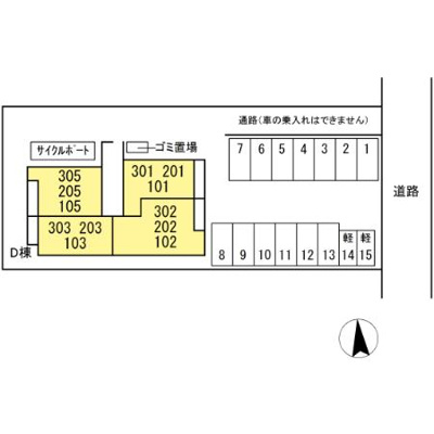 【区画図】 | ディアライズ小郡船倉町D棟 