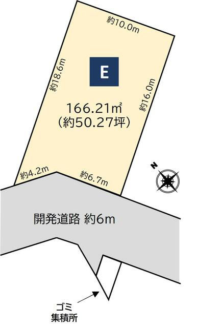 【土地図】の画像