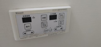 【キッチン】 | シルフィード