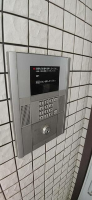 【セキュリティ】 | シルフィード