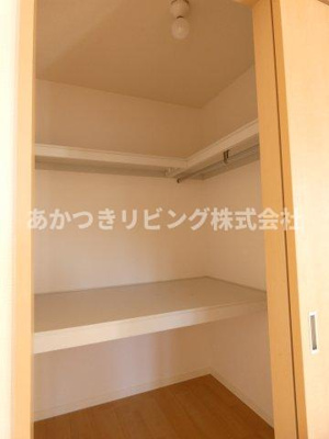 【収納】 | 城山ヒルズB