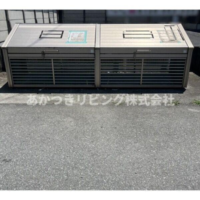 【その他】 | 城山ヒルズB