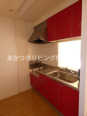 【キッチン】 | 城山ヒルズB