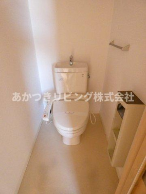 【トイレ】 | 城山ヒルズB