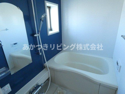 【浴室】 | 城山ヒルズB